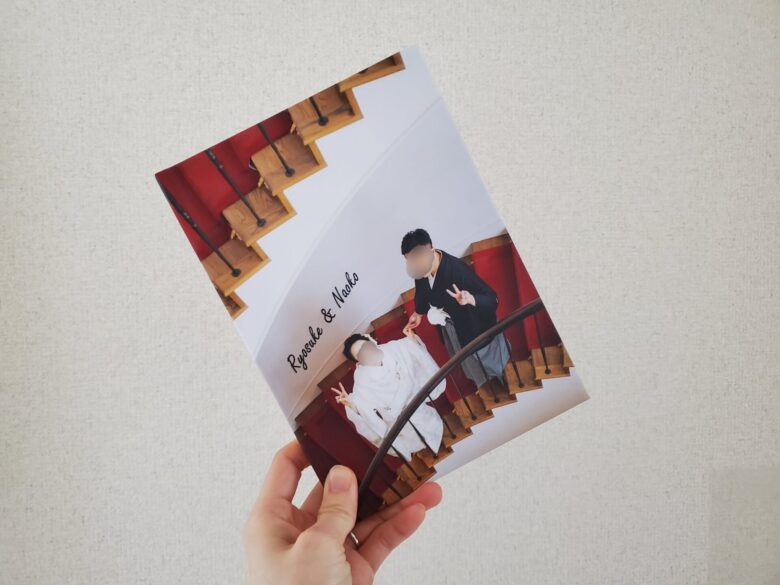 【安くて綺麗】結婚式写真をカメラのキタムラでアルバムに。作り方も。 naosuke blog