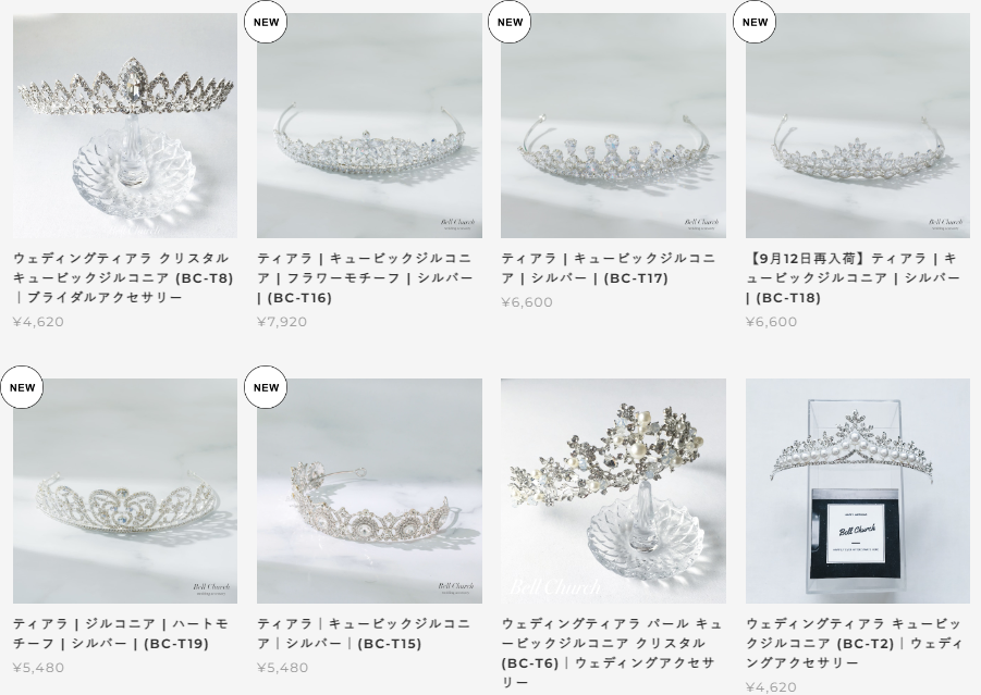 結婚式 ティアラ どこで買う